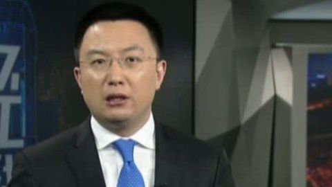 财经夜行线 国务院多措施优化企业重组环境