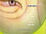 百家讲坛 《百家讲坛》 20180201 司马光（第三部）21 司马相公留下来