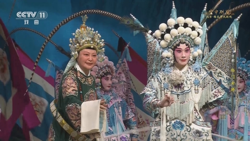 CCTV空中剧院 《CCTV空中剧院》 20250525 京剧《杨门女将》
