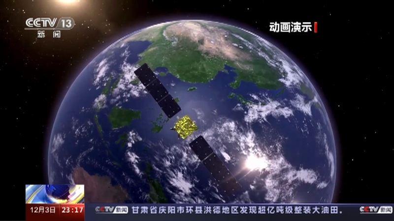 24小时 《24小时》 20231203