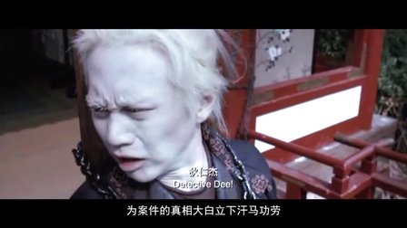《电影成名录》 甄子丹到邓超：徐克武侠电影中的八大最佳配角