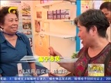 广西新闻 《广西新闻》 20160918
