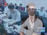 贵州新闻联播 《贵州新闻联播》 20170523