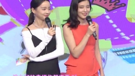 时尚汇 美女曝化妆心机提气色