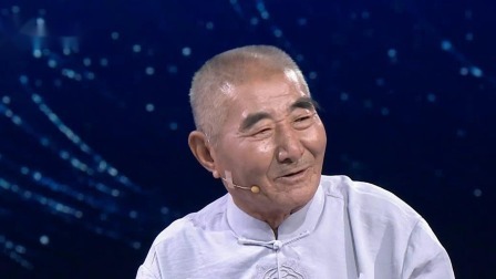 传家宝里的新中国 焦裕禄书记：服务人民，决心改变兰考面貌
