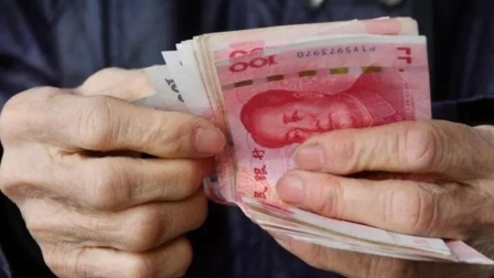 秒懂财经第六季 5月1日起正式实施！这项生活补助出新规