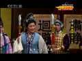 CCTV空中剧院 京剧 狸猫换太子 （下） 3-3