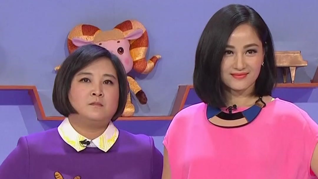 “女神和女汉子”的快乐源泉