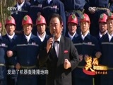 民歌&middot;中国 《美丽中国唱起来》 20170308 贵州六盘水