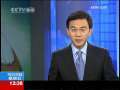 法治在线 法治在线 2009-09-18