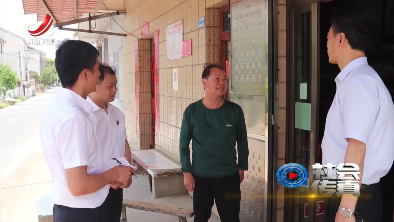 社会传真 治理聚合力  服务暖民心