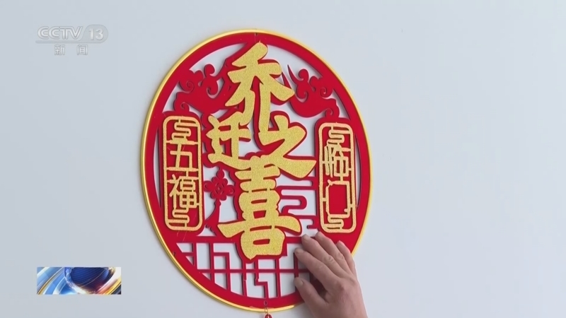 新闻1+1 《新闻1+1》 20241106 遇困及受灾人员，如何温暖过冬？