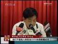 今日亚洲 今日亚洲 2009-05-01