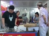 焦点访谈 《焦点访谈》 20170806 外国人眼中的“新四大发明”