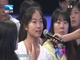 大王小王 《大王小王》 20140924 儿子“骗”我来录像
