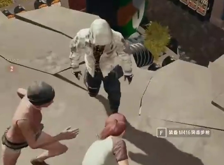 M416单挑斧头帮！