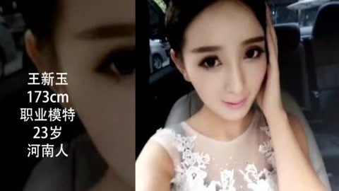《全城热恋之老妈来了》 金融才俊被问存款瞬间石化