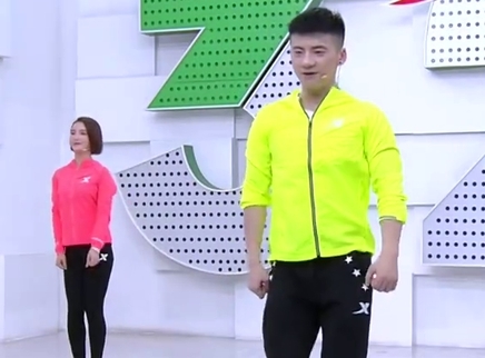 321动起来 快乐运动 瘦出健康好身材