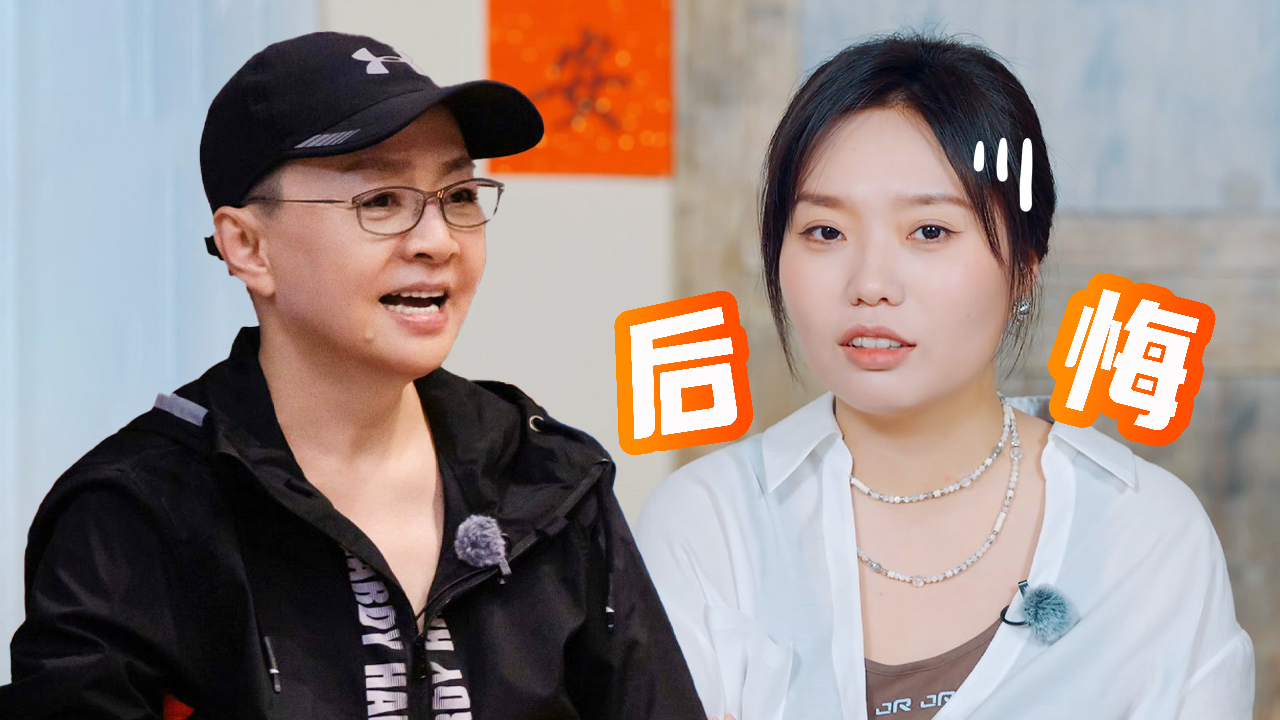 五十公里桃花坞 第6季 超越目标坞民第10期上：李雪琴再聊“尴尬九分钟”