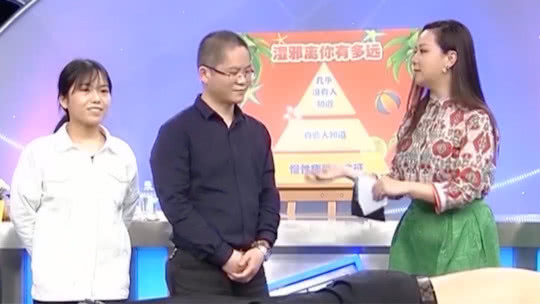 X诊所. 湿气不除 百病缠身
