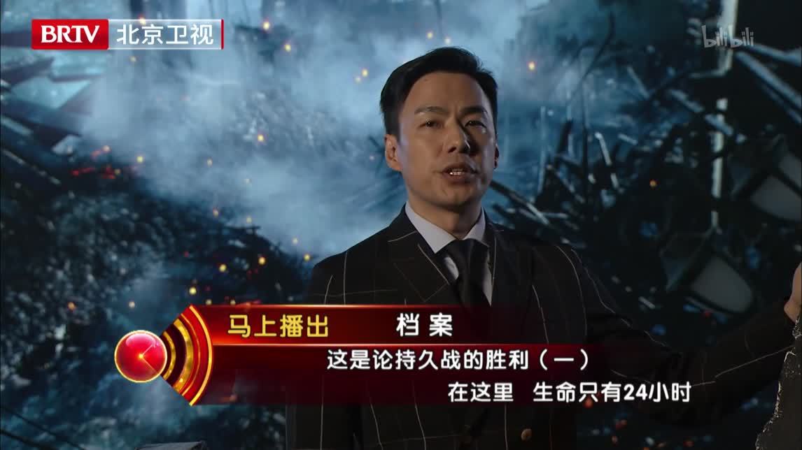 档案 斯大林格勒战役80周年（一）