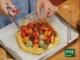 回家，吃饭 《回家吃饭》 20170627 番茄格雷派饼 酸辣番茄汁煮软壳蟹