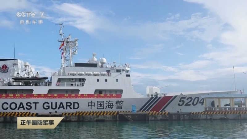 正午国防军事 《正午国防军事》 20240706