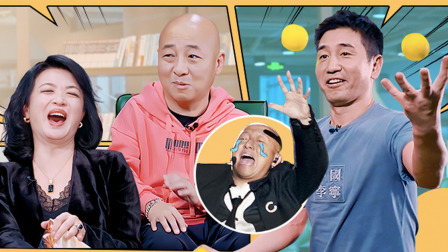 你好！追光者：金星揭晓哥哥秘史