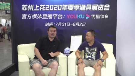 狼族渔具侯老师：带你深挖国货垂钓刚需，了解黑坑狼牙特点