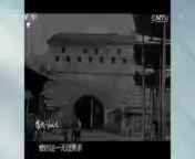 《时代》 20140901 烽火一九三七 第一集 卢沟枪声