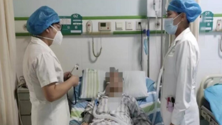 男子肺部洗出17升白色液体 医生：属罕见病