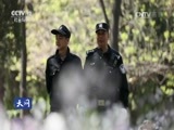 天网 《天网》 20170515 心愿