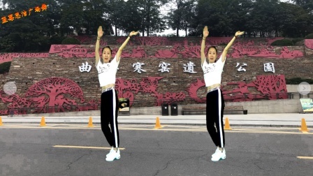 蓝莓思洁广场舞 精品广场舞《希望回到那月那年》时尚水兵舞