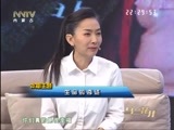 马兰花开 《马兰花开》 20170108 生命的奇迹