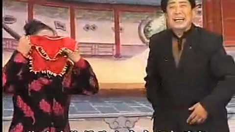 河南坠子 王婵出世 陈明山 戴玉环 第六段 姑娘得了相思病 井照鑫