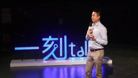 一刻talks 杜培源：为了美食，可以全年无休
