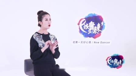 琵琶语-尚岩（导视）