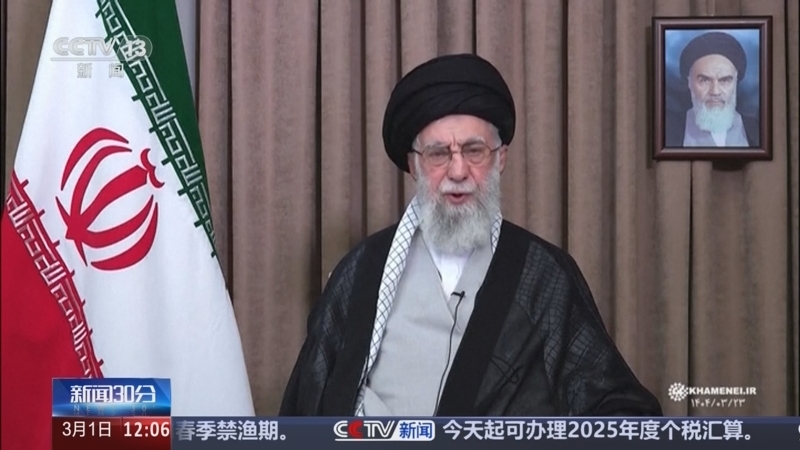 《新闻30分》 20260301