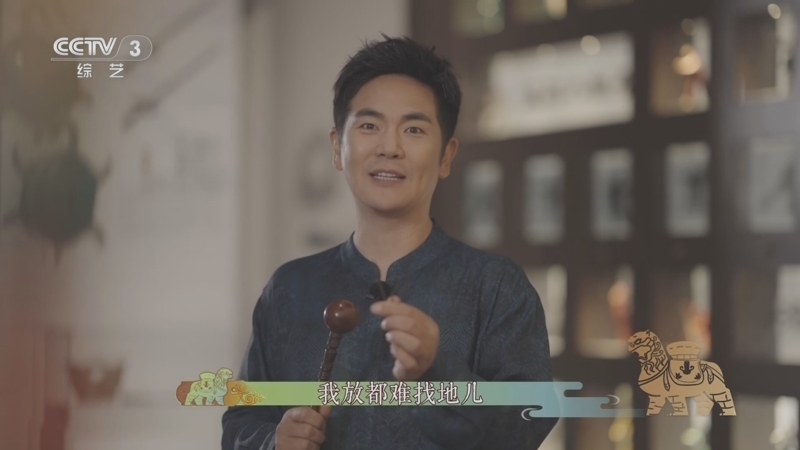 《沧海运河谣》 20251003