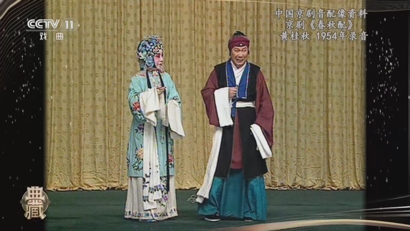 典藏 《典藏》 20260507