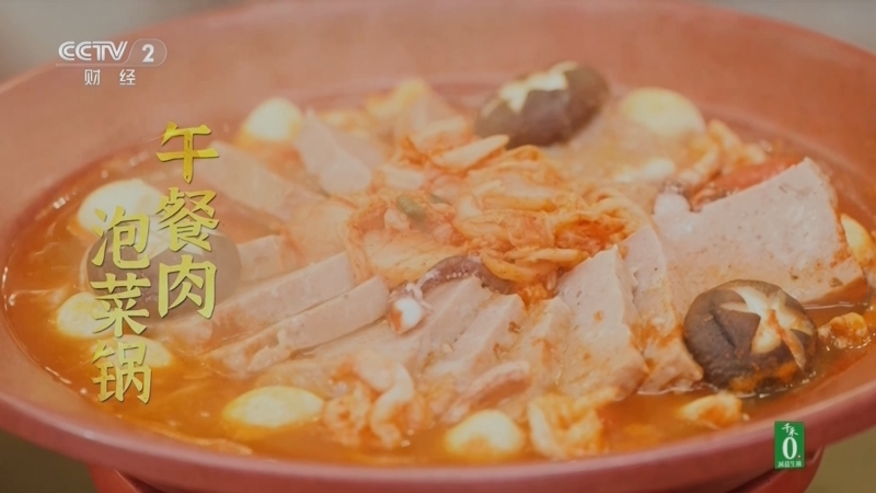 回家，吃饭 《回家吃饭》 20250725 自制板鸭 午餐肉 一周百变吃法 夏日懒人救星