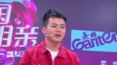 中国新相亲 第三季 气质美女娜塔丽牵手耿奇，陈继炎爸爸超给力爆料停不下来
