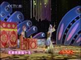 青春戏苑 青春戏苑 2010年 第4期