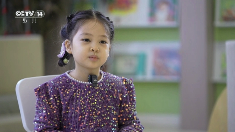 《小小智慧树》 20260209