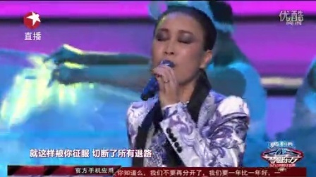 东方卫视2013跨年晚会 那英征服跨年舞台