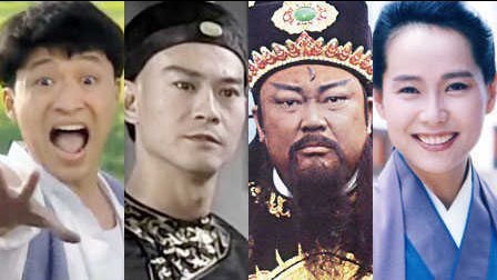 青年电影馆 第一季 十部台湾电视剧代表作 138