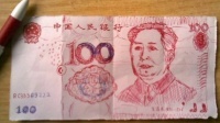 么么哒 屌丝逆袭是条不归路