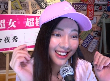 818超女聊天室 粉嫩系少女莫安琪嗨歌不停歇！