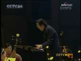 CCTV音乐厅 第七届中国音乐金钟奖全国民乐比赛开幕式 1-2