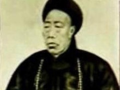 经典传奇 李莲英身首异处之谜